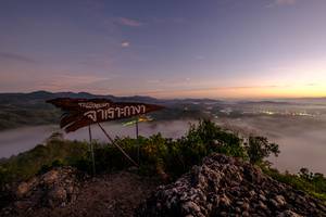 BIB: 
                            <button type="button" onclick="openModal(21900082)" class="btn btn-primary btn-sm float-right btn-popup" data-toggle="modal" data-target=".modal-high-quality">
                        <i class="fas fa-shopping-cart"></i> Add to Cart
                    </button>
                                            <button type="button" onclick="isThisMe(21900082, true)" class="btn btn-success btn-sm float-right btn-popup btn-isme hidden" data-toggle="tooltip" data-placement="bottom" title="นี่คือรูปของคุณใช่ไหม คลิกที่นี่เพื่อเอาเข้าอัลบั้ม">
                        <i class="fas fa-plus"></i> Add to album
                    </button>
                    <button type="button" onclick="isThisMe(21900082, false)" class="btn btn-warning btn-sm float-right btn-popup btn-isnotme hidden">
                        <i class="fas fa-ban"></i> Remove from album
                    </button>